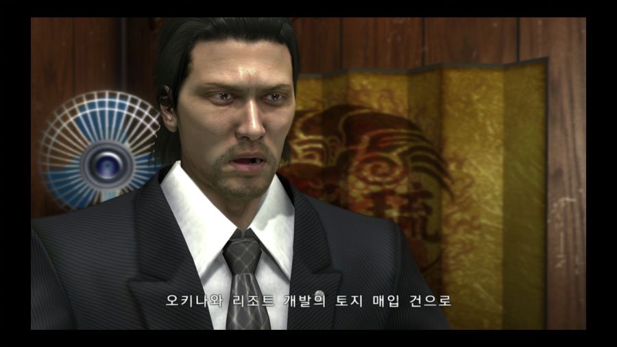 용과 같이 3_166.jpg