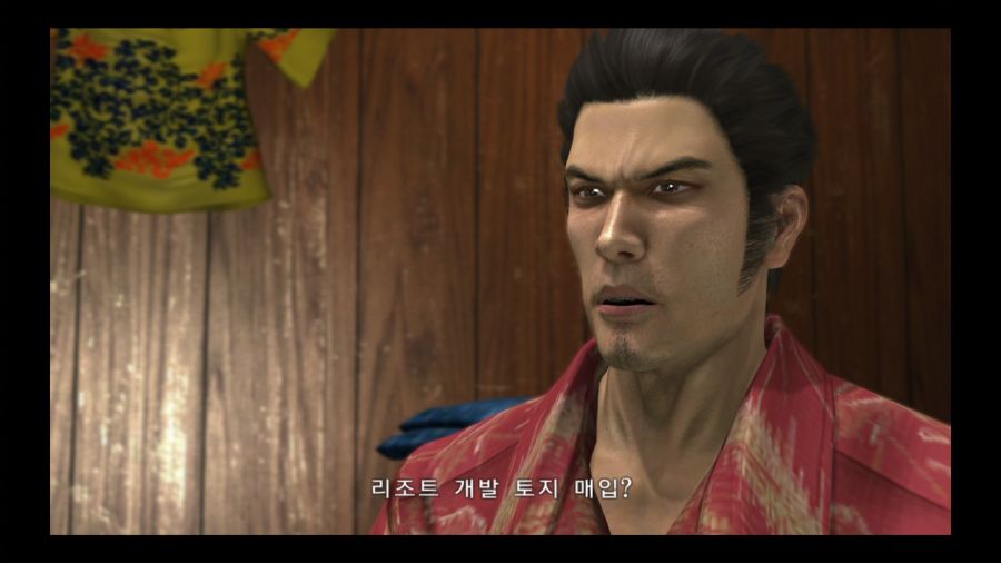 용과 같이 3_167.jpg