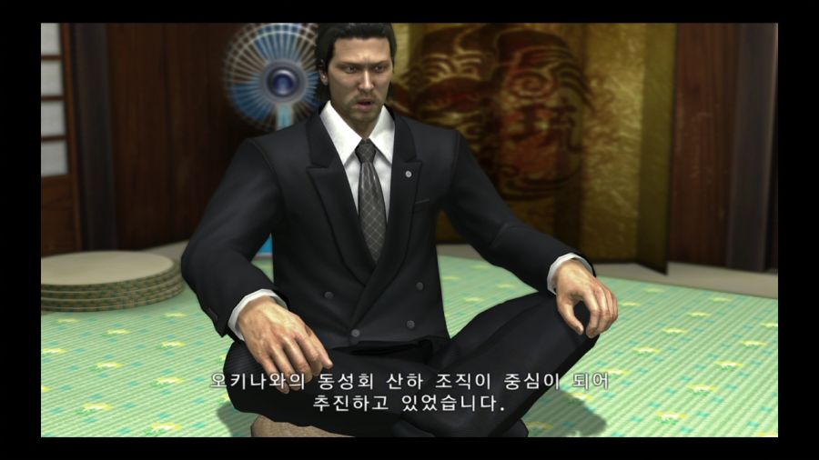 용과 같이 3_168.jpg