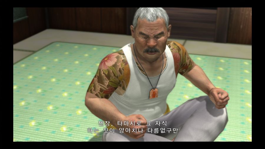 용과 같이 3_172.jpg