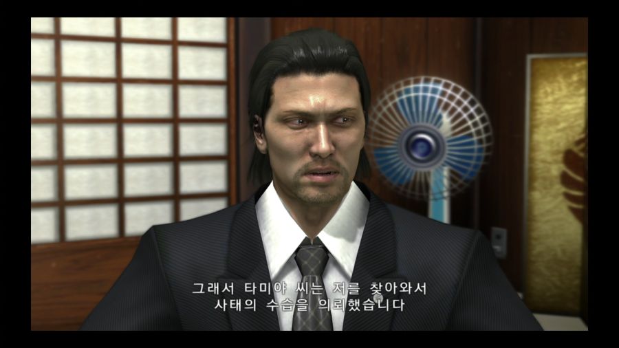 용과 같이 3_173.jpg