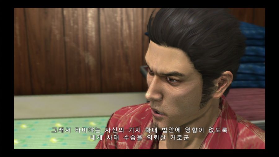 용과 같이 3_175.jpg