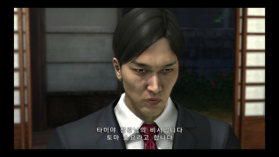 용과 같이 3_177.jpg