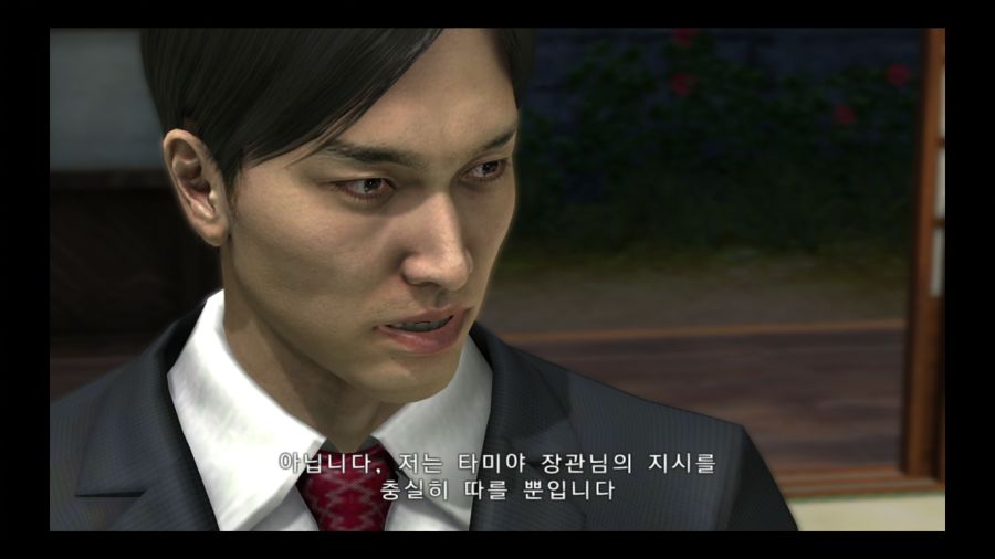 용과 같이 3_179.jpg