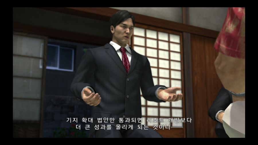 용과 같이 3_181.jpg