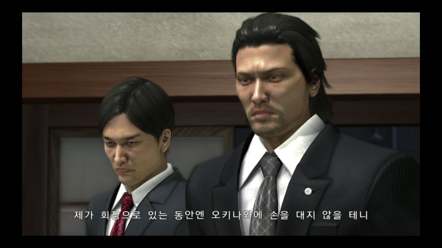 용과 같이 3_186.jpg