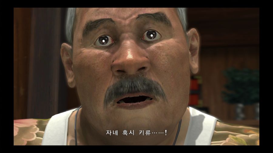 용과 같이 3_191.jpg