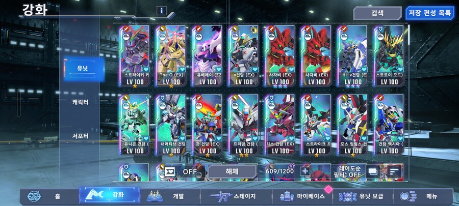 포인트 교환 추천_1.jpg