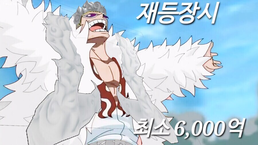 자 한가위 끝나가는 기념 본가인 마리조아로 가서 친적들에게 인사!_3.jpg