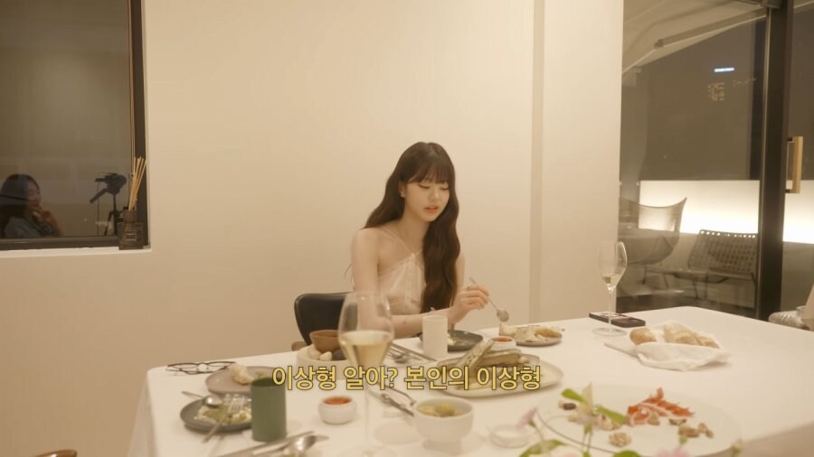 장원영..이상형 존경할수있는 남자.jpg_1.jpg