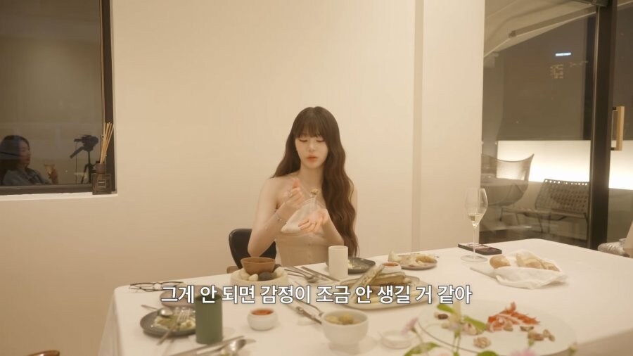 장원영..이상형 존경할수있는 남자.jpg_3.jpg