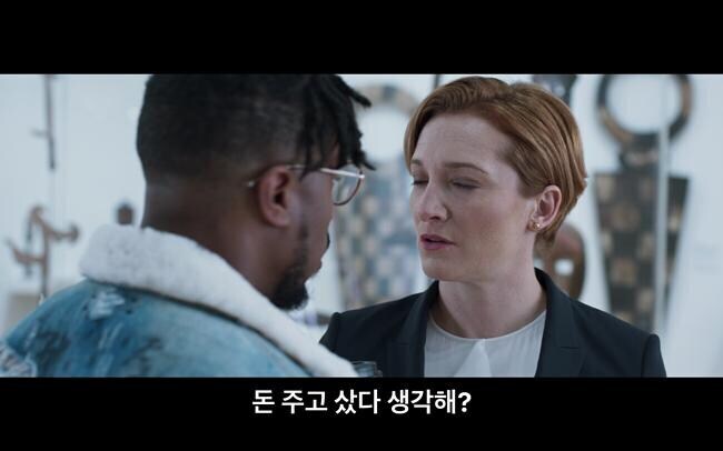MCU) 영국 박물관 찾은 킬몽거_4.jpg