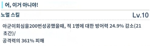 리츠 톺아보기_4.png