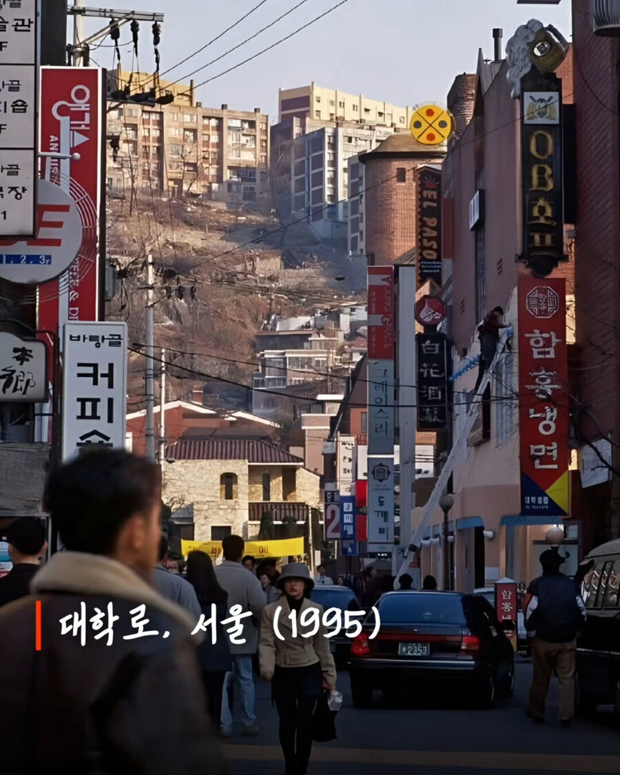 [자료] 1990년대에 찍힌 한국인들의 과거 사진_13.jpg