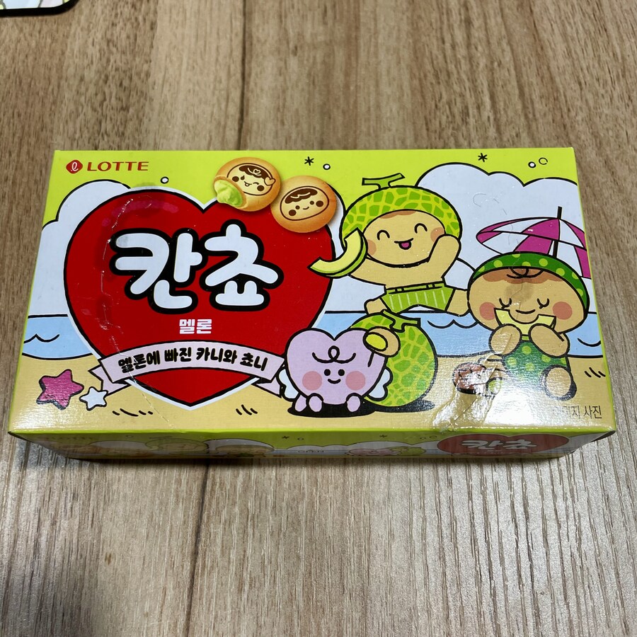 롯데제과가 멜루나한테 인수합병 당한건가?_1.jpg