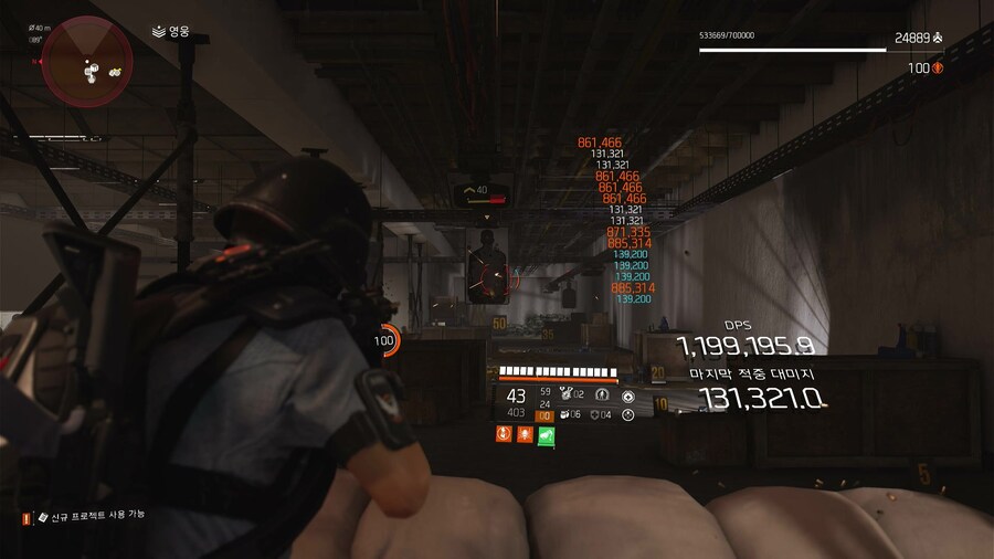 역화 저울 실험입니다._6.jpg