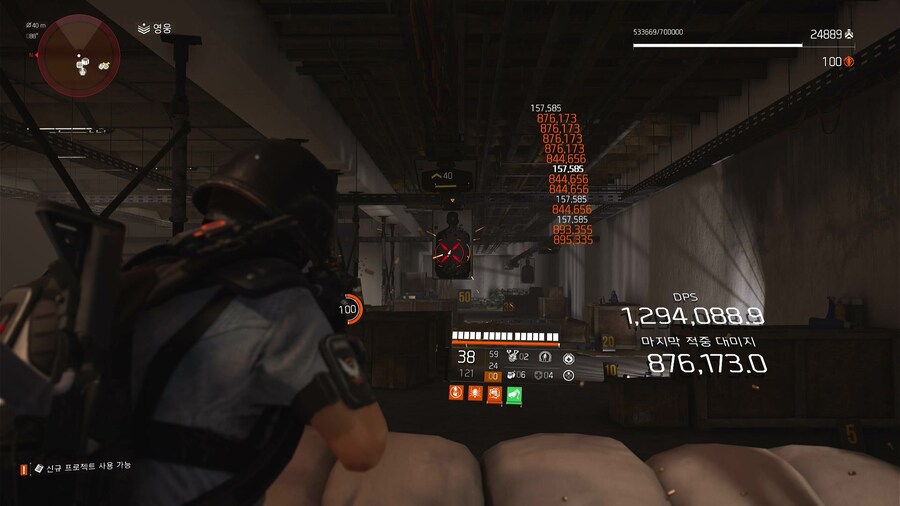 역화 저울 실험입니다._8.jpg