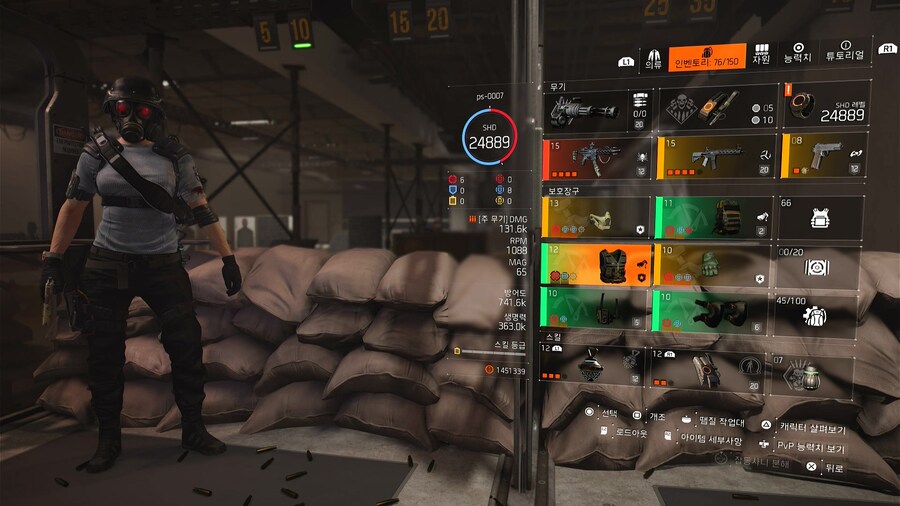 역화 저울 실험입니다._11.jpg