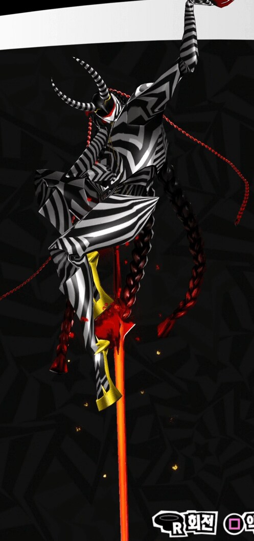 페르소나) 간지나는 디자인의 개짜치는 진실_1.png