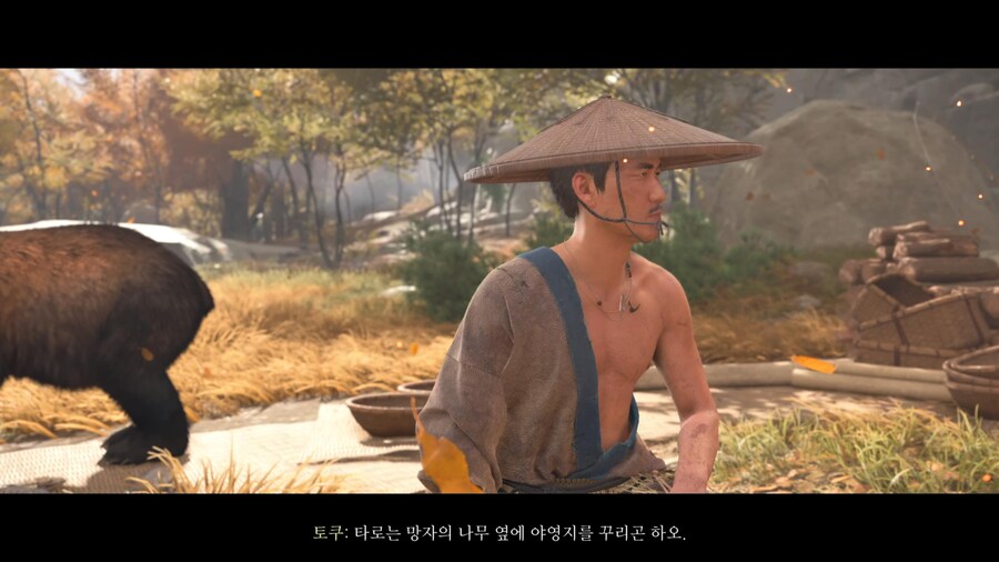 탐광자의 야영지 숨겨진 카타나 스킨(약스포)_6.jpg