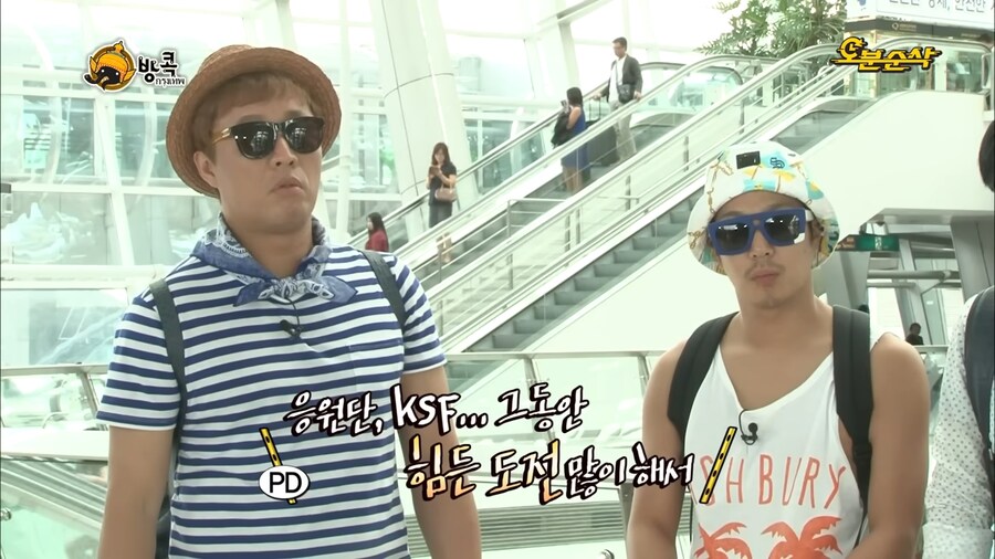 무한도전]처음엔 좀 너무하다 싶은 특집이였는데_1.png