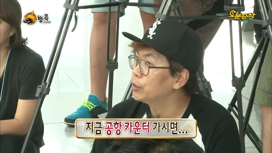 무한도전]처음엔 좀 너무하다 싶은 특집이였는데_3.png