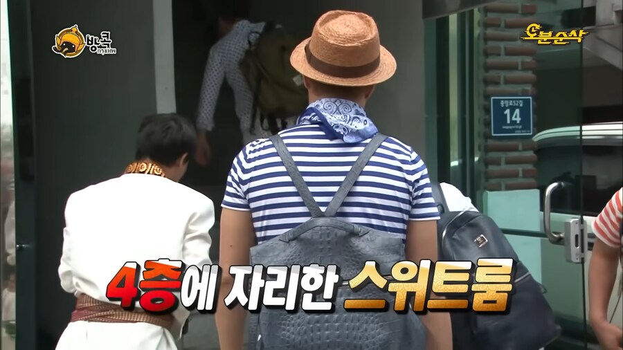 무한도전]처음엔 좀 너무하다 싶은 특집이였는데_4.png