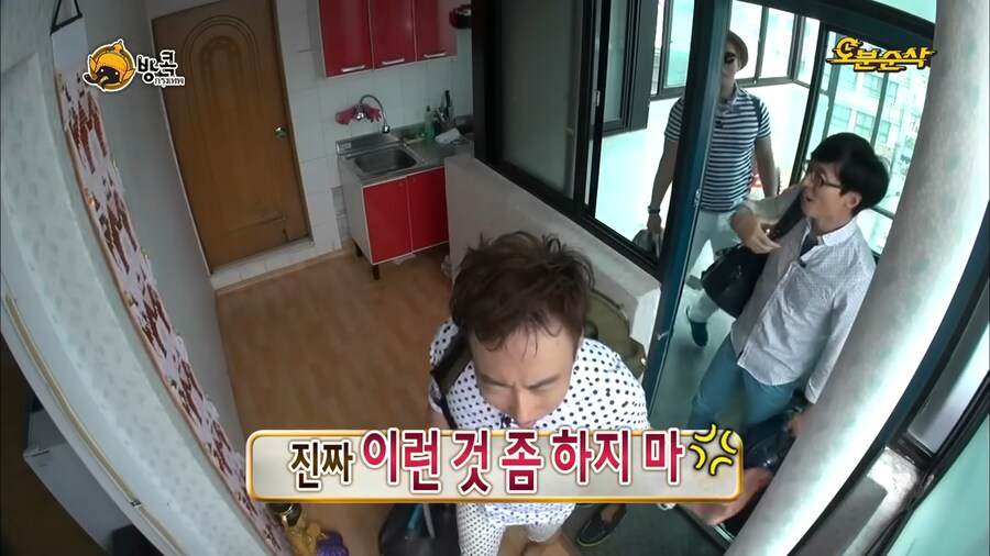 무한도전]처음엔 좀 너무하다 싶은 특집이였는데_6.png