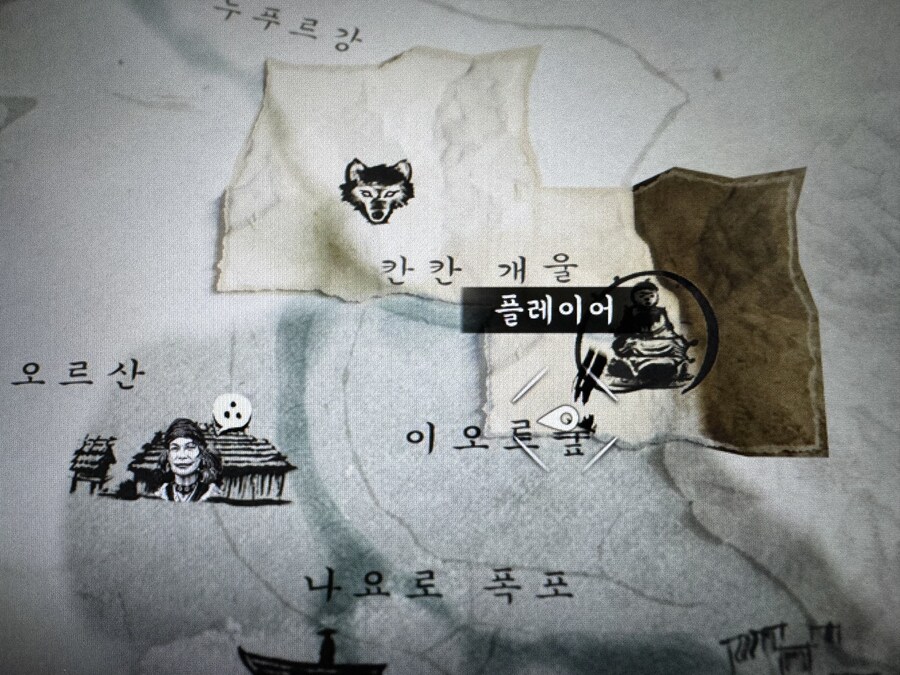여기 어떻게 가나요?_1.jpg