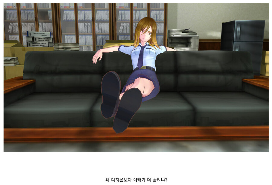 디지몬 게임하다 정상화된 디지몬 유게이_2.jpg
