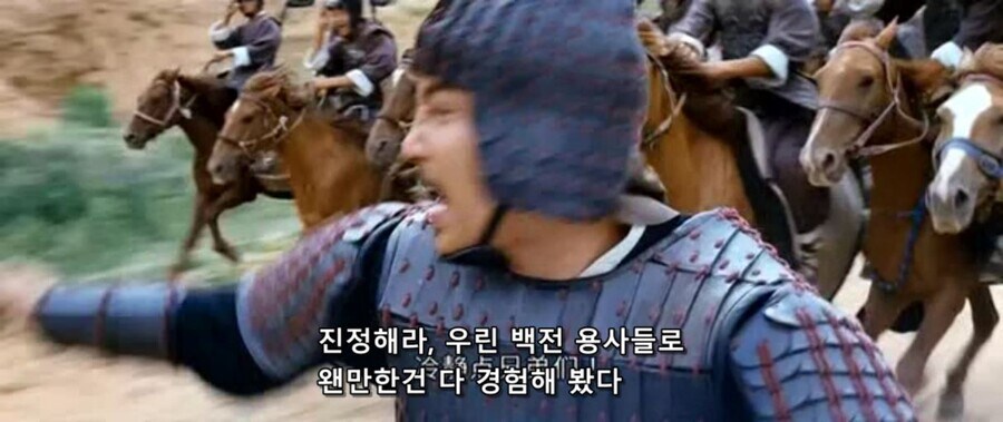 시대를 2000년 쯤 앞서간 제갈량의 전술_17.jpg