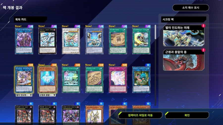 마듀) 오라버니!!!_2.jpg