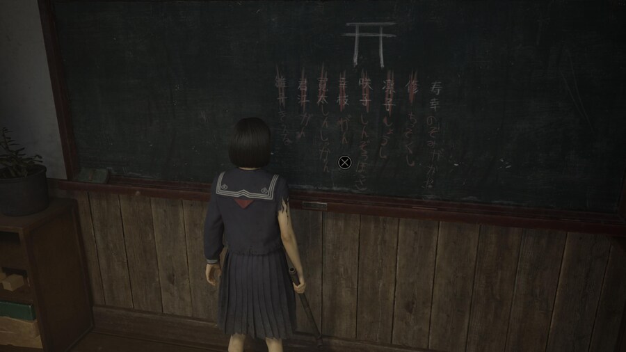 2회차 들어서 가장 무서웠던 이벤트(스포)_1.jpg