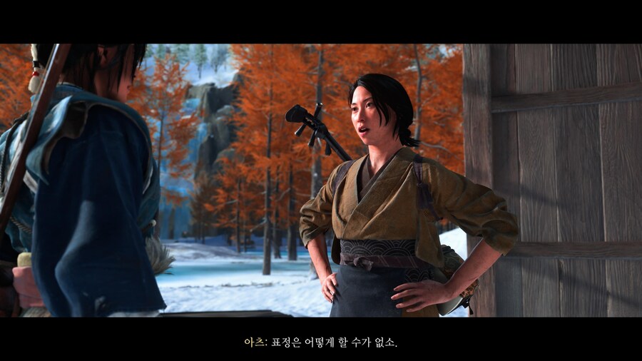 고스트 오브 요테이_14.jpg