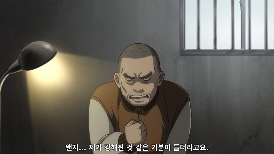 [토지마 탄자부로는 가면라이가 되고 싶어] 어떤 남자가 아쿠자가 된 이유_18.png