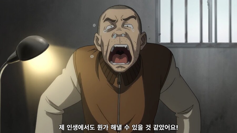 [토지마 탄자부로는 가면라이가 되고 싶어] 어떤 남자가 아쿠자가 된 이유_19.png
