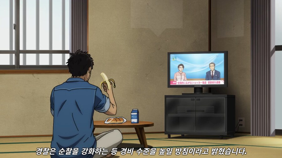 [토지마 탄자부로는 가면라이가 되고 싶어] 어떤 남자가 아쿠자가 된 이유_21.png