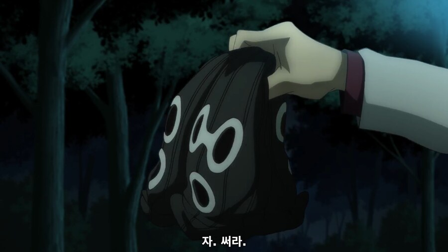 [토지마 탄자부로는 가면라이가 되고 싶어] 어떤 남자가 아쿠자가 된 이유_24.png
