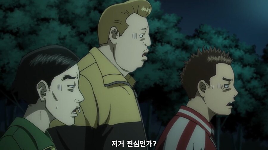 [토지마 탄자부로는 가면라이가 되고 싶어] 어떤 남자가 아쿠자가 된 이유_31.png