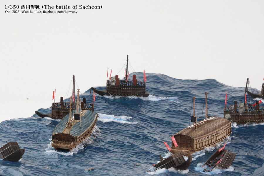 사천해전 & 적진포 해전_31.jpg