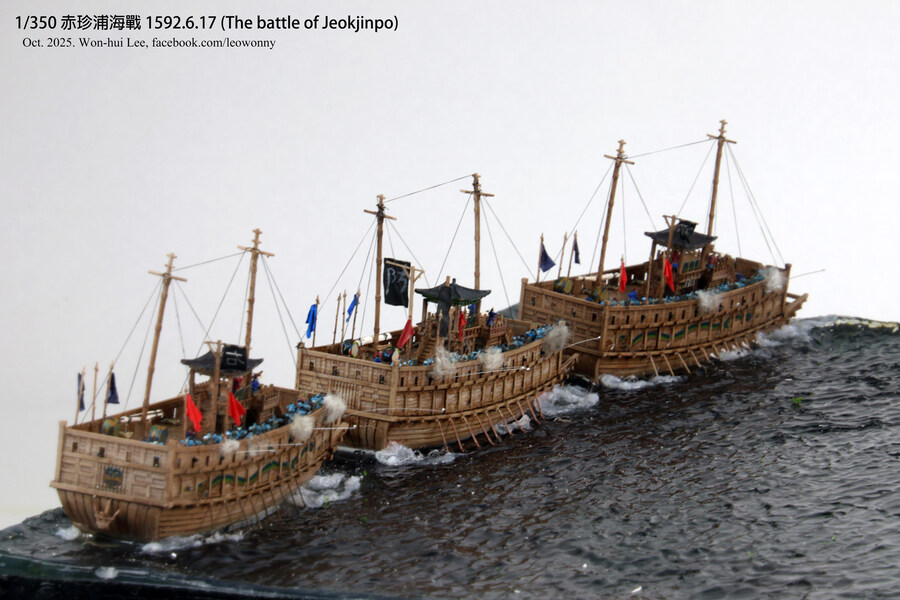 사천해전 & 적진포 해전_52.jpg