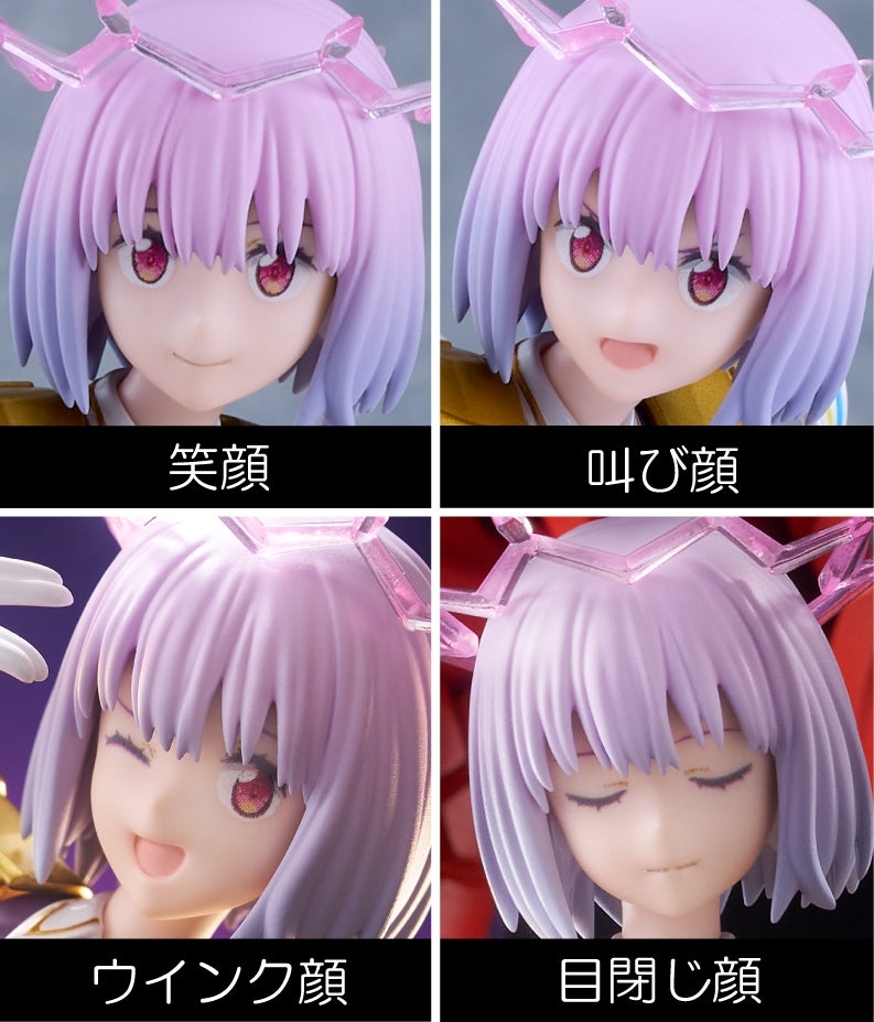 [맥스 팩토리] figma 그리드맨 유니버스 - 신죠 아카네 뉴 오더 해설_10.jpg