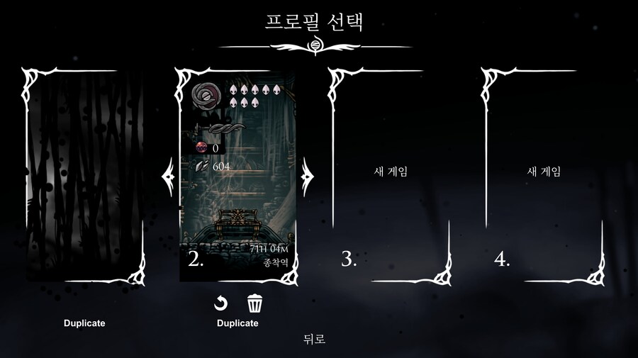 실크는 3트에 잡았는데.._1.jpg