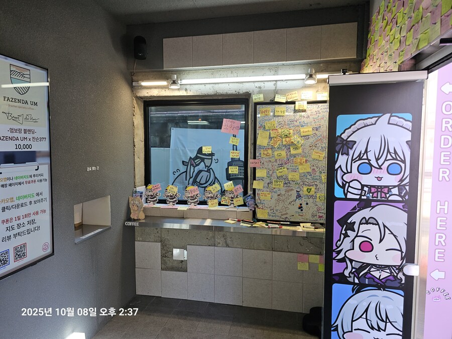 나간 김에 들려본 루리카페_6.jpg