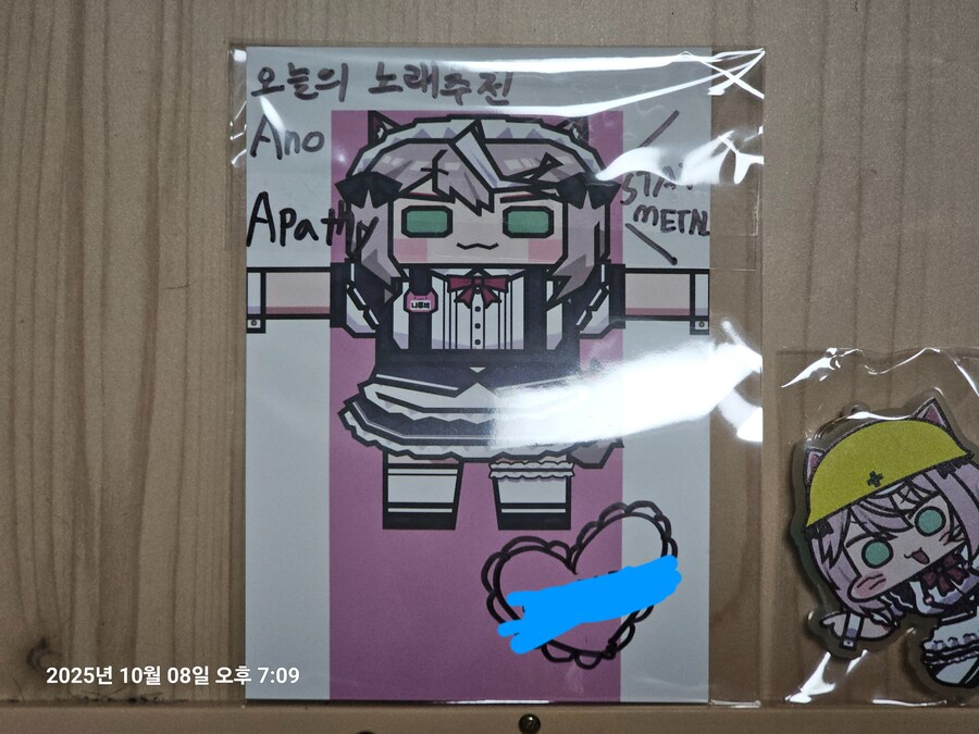 나간 김에 들려본 루리카페_13.jpg
