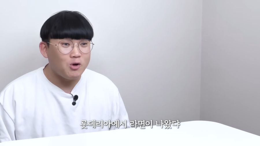 햄버거집에서 라면이 나오는게 말이돼?_2.png