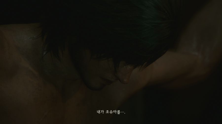 파이널 판타지16 (스압)_1.png