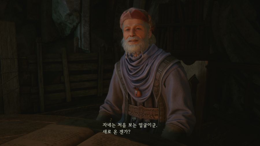 파이널 판타지16 (스압)_14.png