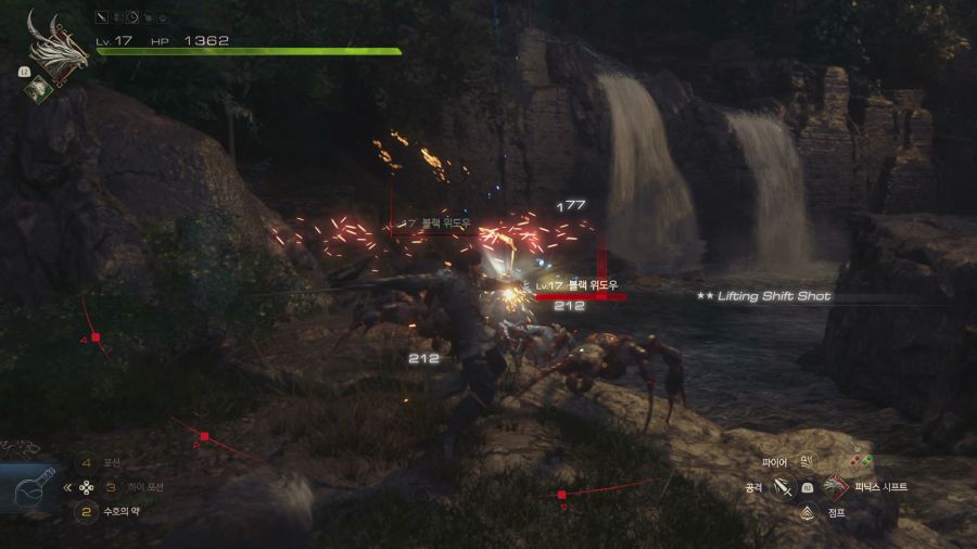 파이널 판타지16 (스압)_25.png