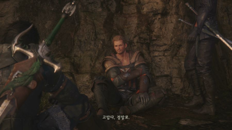 파이널 판타지16 (스압)_54.png